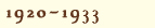 Hot Buttered Rum -- 1920-1933